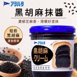 日本第一 Aohata アヲハタ低甜度濃郁芝麻醬140g