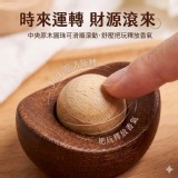 財源滾滾元寶擴香木