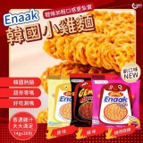 韓國 Enaak小雞麵30入/盒 A.原味