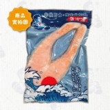 智利厚切鮭魚片300g/片