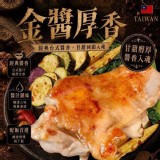 世界厚去骨雞腿排4入 A.金醬厚香