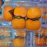 軟Q紅柿(一盒約4顆)