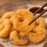 石狩香酥炸蝦球 350g