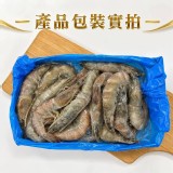 超大黃金牌生白蝦