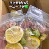 網紅超人氣繽紛水果茶10g(10入一包)