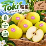 紐西蘭 Toki 水蜜桃蘋果 1顆
