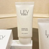 韓國製造清潭洞貴婦保養名店LevFORET鉑金奢潤香氛護手霜50ml(買一送一)