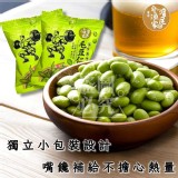 滬尾漁家 蒜味鹽烤毛豆仁70g