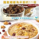 卡樂X平替｜沛雷娜燕麥片300g B.綜合熱帶果園