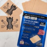 硫酸軟骨素20mg涼感舒緩貼15入藍色升級版