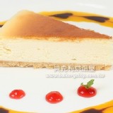 原味起士蛋糕一盒 / 8吋14切片