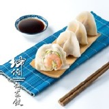 手工水餃─韭黃鮮蝦口味(一包30顆裝)