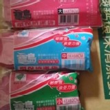 🌈🌈 台灣製環保垃圾袋