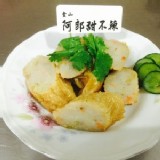 雞捲 2捲 特價：$65