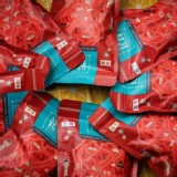 5️⃣ 煉乳麻花捲(奶素) 特價：$70