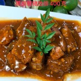 日式照燒豬肋排400g*10 特價：$110