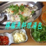 檸檬魚料理湯包 特價：$70