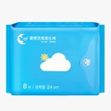 日用型 24cm / 8片裝