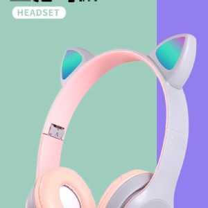 貓耳造型耳罩式藍牙耳機 特價：$155