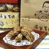 排隊名店 陳爸千層蛋捲--芝麻