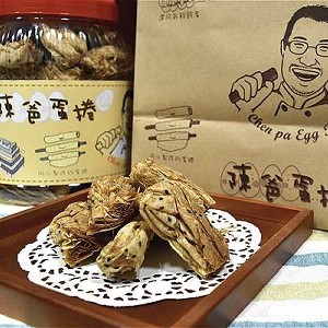 排隊名店 陳爸千層蛋捲--原味 特價：$270