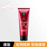 魅尚萱 玫瑰精華受損護理護髮霜 特價：$119