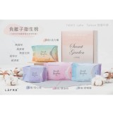 🌟樂菲負離子衛生棉