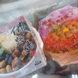 品元堂佛跳牆2000G+米糕800G(1組)