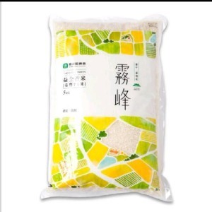 益全香米台農71號 特價：$360