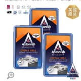 Astonish英國潔 速效去污廚房去污霸1罐
