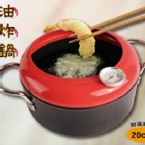 油炸鍋附溫度計20cm 特價：$390