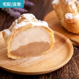 4入芋頭炸彈:高雄不二家