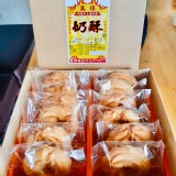 永發奶酥餅 特價：$125