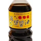 複製1-屏大薄鹽醬油 -非基因改造黃豆原料製作 (660 公克)/瓶