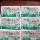 府城蝦捲 一盒（320g） 10條