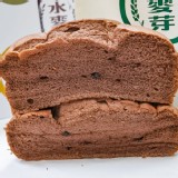 米歇爾可可手斯蛋糕