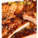 美式BBQ豬肋排(已熟) 300g