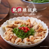 初戀番茄魚 786克（+-15克）