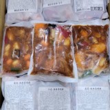 經典黃燜雞 1包