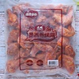 大成 墨西哥烤翅 1kg(15隻二節翅+15隻翅小腿)