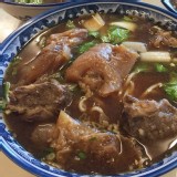 肉多多香辣嫩Q牛雙寶鍋 1.2kg (固形量500g) 特價：$250