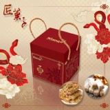 2026 御禮綜合禮盒(娃娃酥+花生糖) 408g