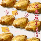 經典羅宋麵包 高鈣起司醬(一盒3入) 特價：$119