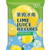 萊姆冰角