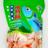 飛魚餅 原味 80g