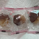 梅咬檸檬 100g
