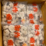 御炸蝦球L (500g/包 約30粒)