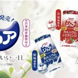 養樂多新草莓高鈣優酪乳 【8入裝】