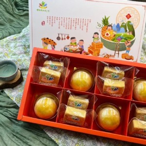 樂軒然庇護工場｜月映金旺禮盒 特價：$480