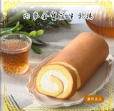 編哥-內麥金寶笠生乳捲 特價：$240